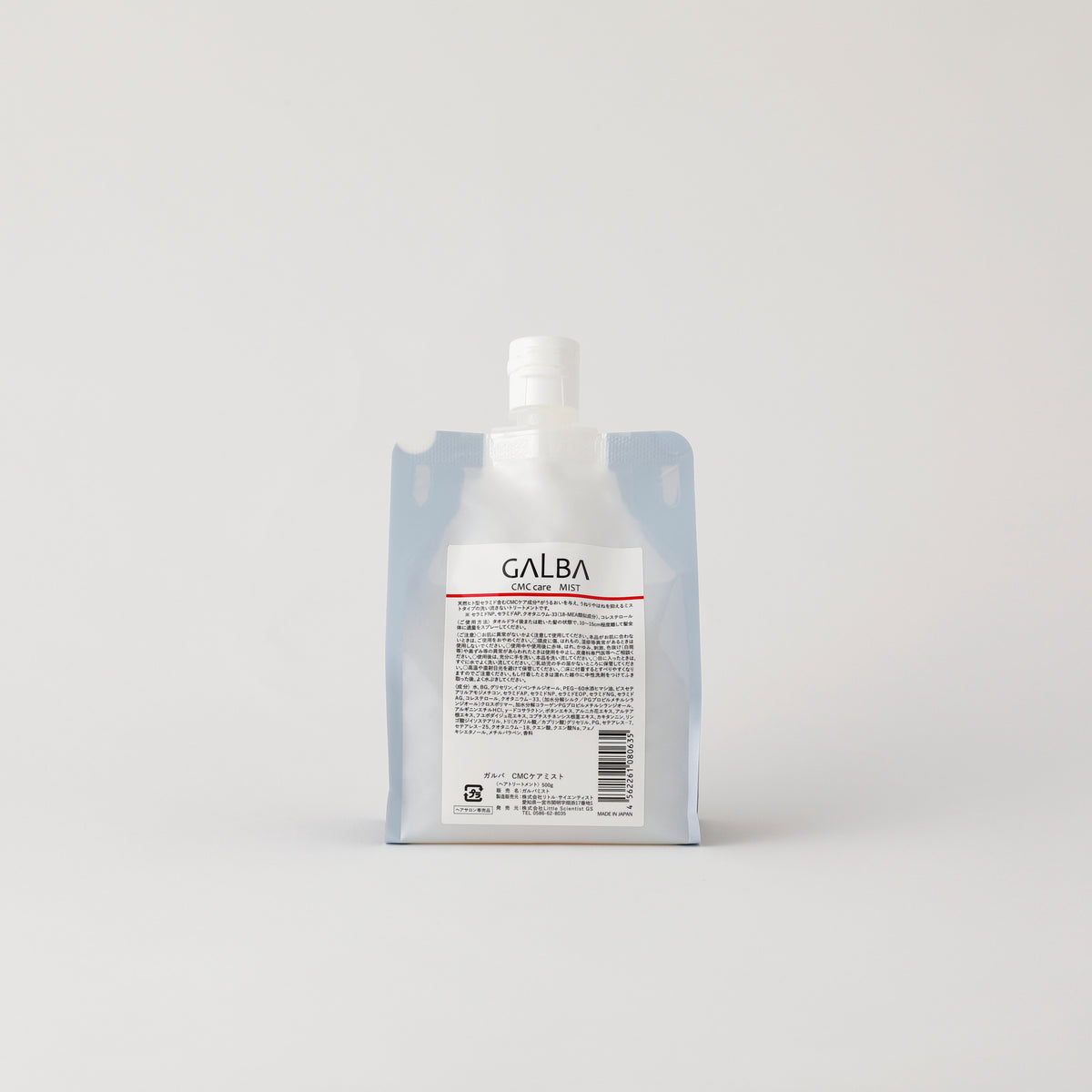 GALBA CMCケアミスト500g詰替(業務用) - サロン専売アウトバストリートメント