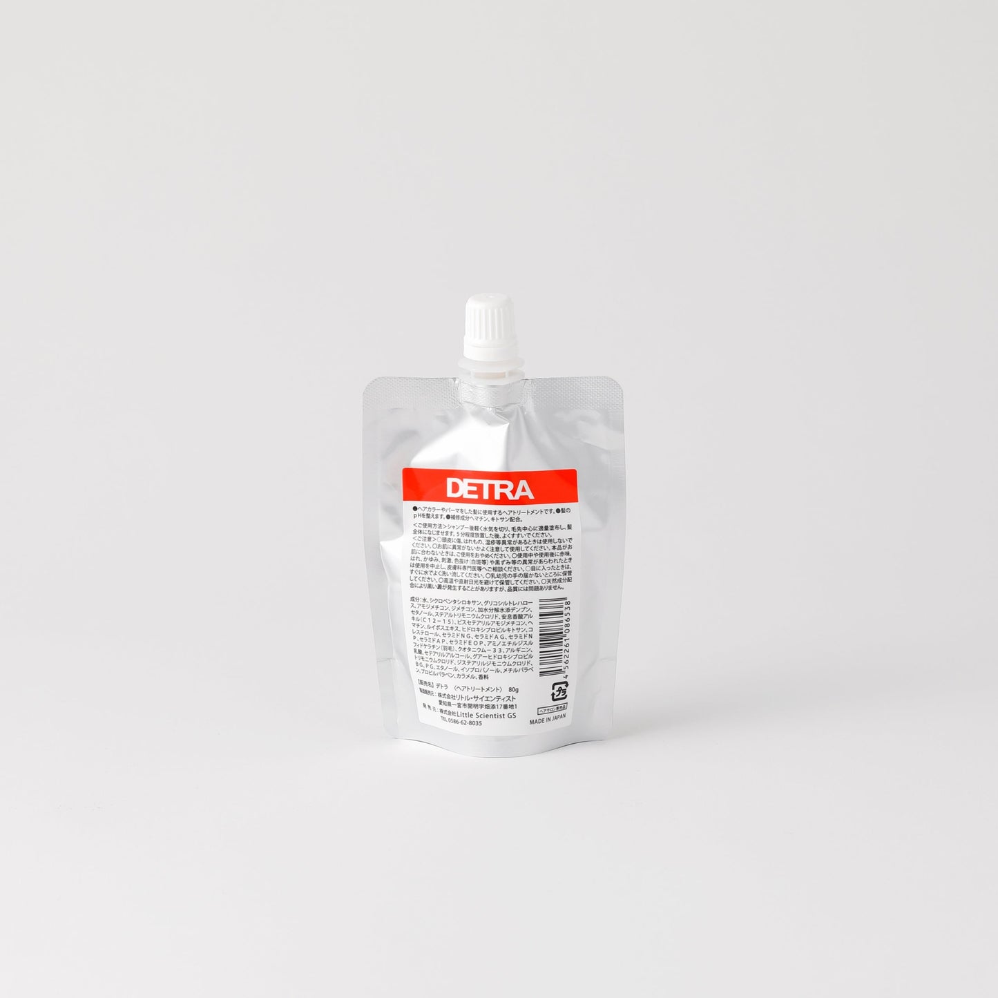 デトラ 80g (after colorトリートメント)