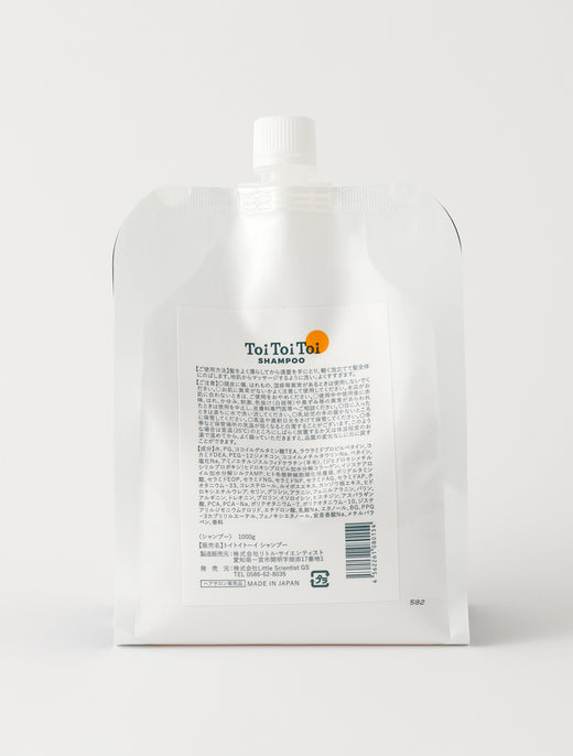 ToiToiToi SHAMPOO（トイトイトーイシャンプー） 1000g