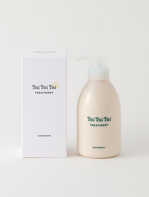 ToiToiToi TREATMENT(トイトイトーイ トリートメント) さらさら 400ml
