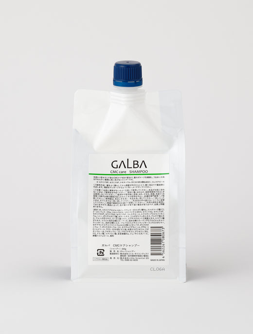 GALBA CMC care SHAMPOO (ガルバ CMCケアシャンプー） 400ml 詰め替え