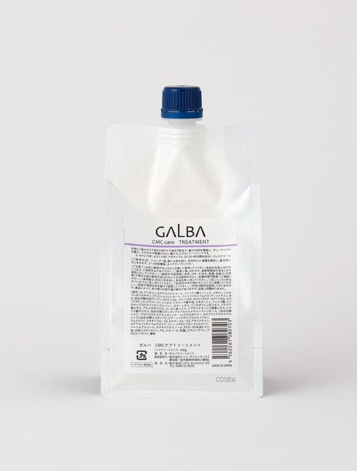 GALBA CMC care TREATMENT  (ガルバ CMCケアトリートメント）400ml詰め替え