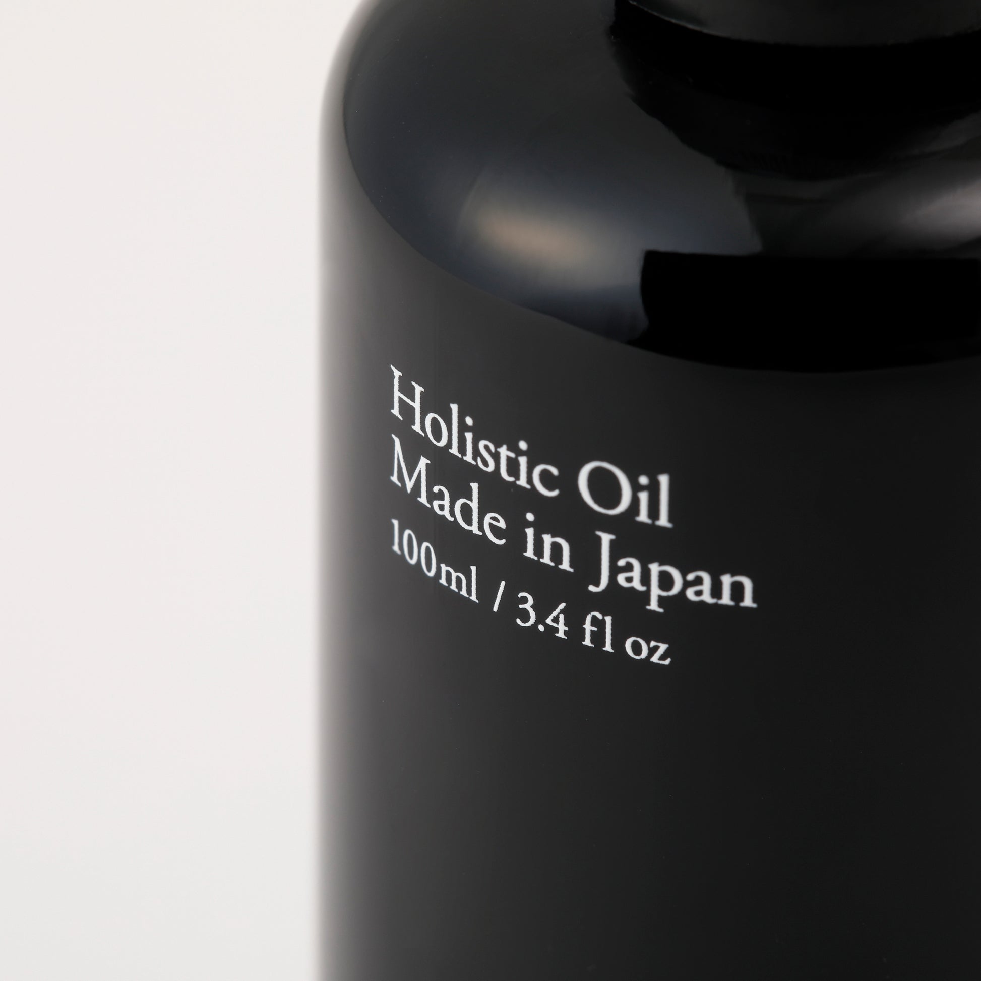 whole ホリスティックオイル100ml - 全身に使えるオイル